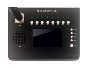 網絡報警對講物聯網終端