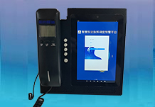 智能音視頻電話機