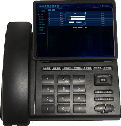 IDM MCC880應急指揮桌面終端1.png-2023-03-15-14-22-38-957.jpg