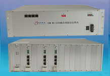 融合調度綜合網關