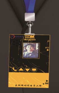 IDM Wetalk SIP電話廣播對講工牌.jpg