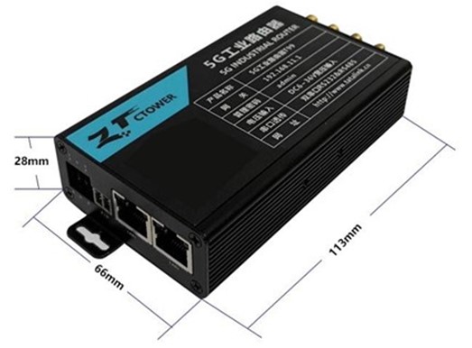 IDM WR300 5G無線VPN傳輸設備.jpg