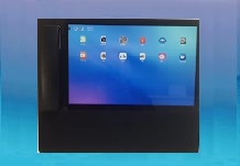 桌面融合通信終端