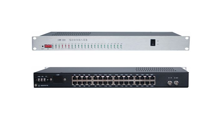 IDM-30A綜合業務接入設備.jpg